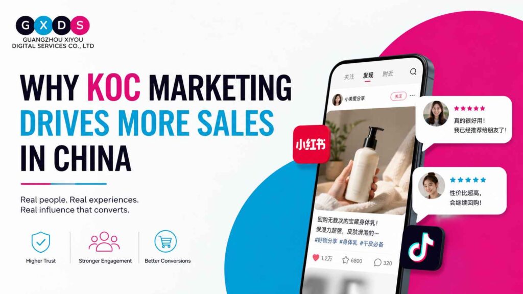 Why KOC Marketing Drives More Sales in China
