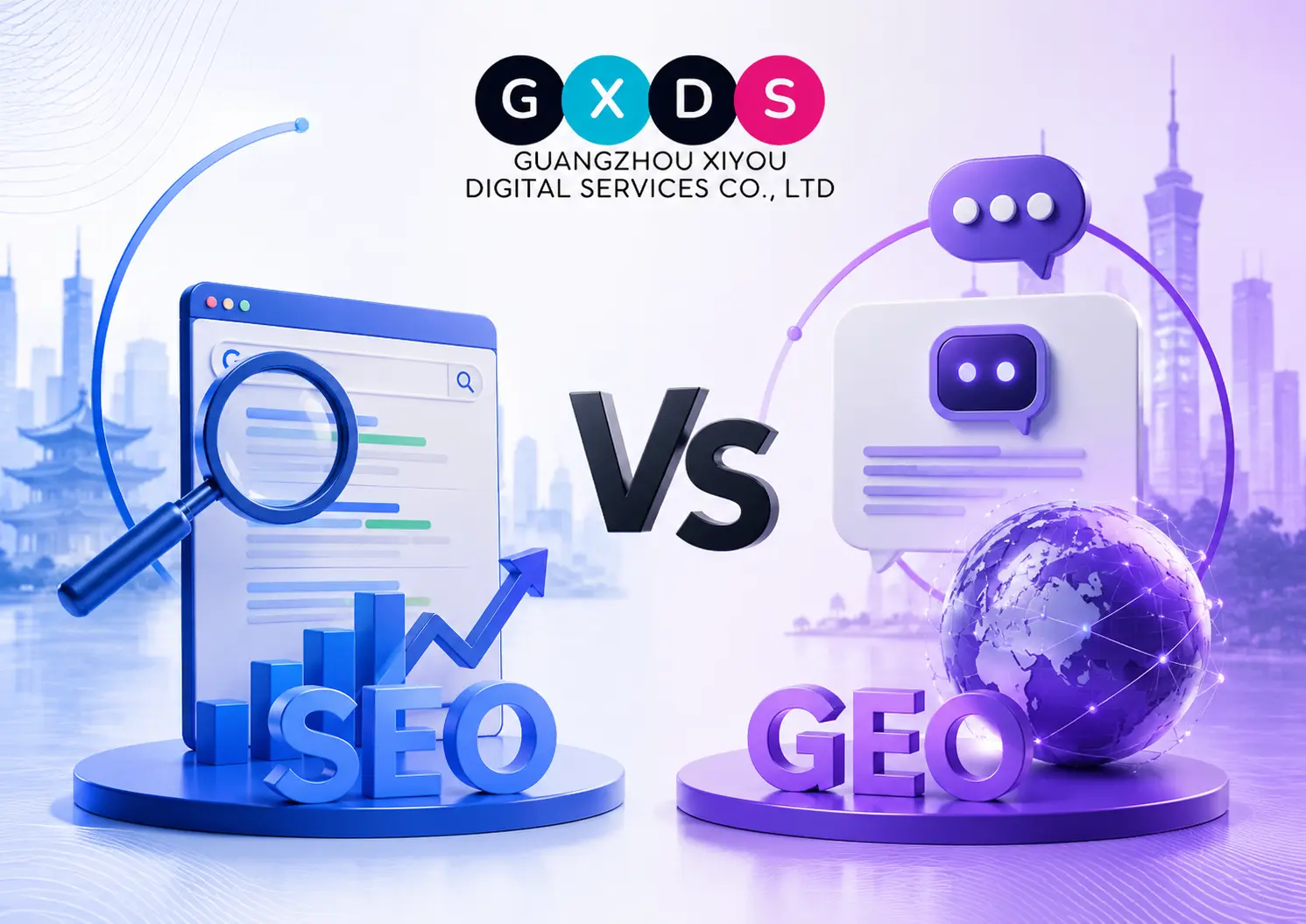 3D illustration comparing SEO and GEO with the GXDS logo, search optimization icons, AI chatbot, and global digital marketing concepts for brands expanding in China.